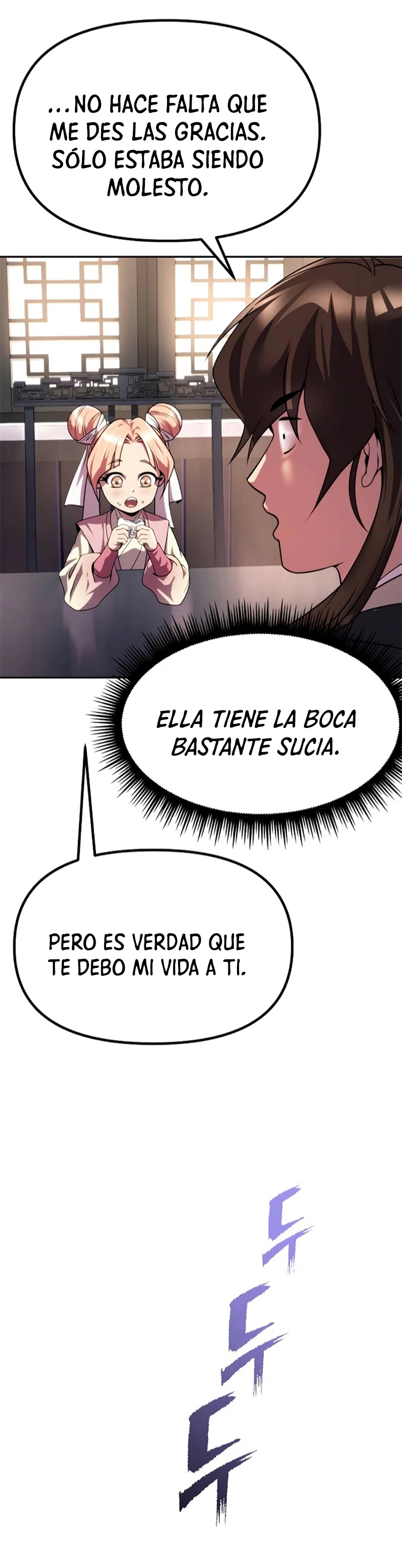 Cronicas de la faccion demoniaca (Chun hajin, el asesino mas fuerte) > Capitulo 52 > Page 531