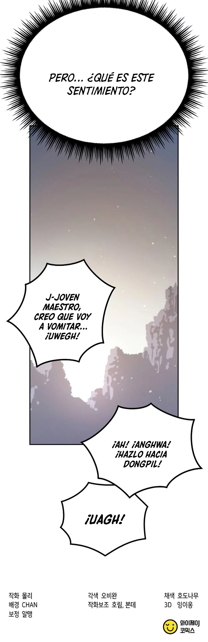 Cronicas de la faccion demoniaca (Chun hajin, el asesino mas fuerte) > Capitulo 52 > Page 941