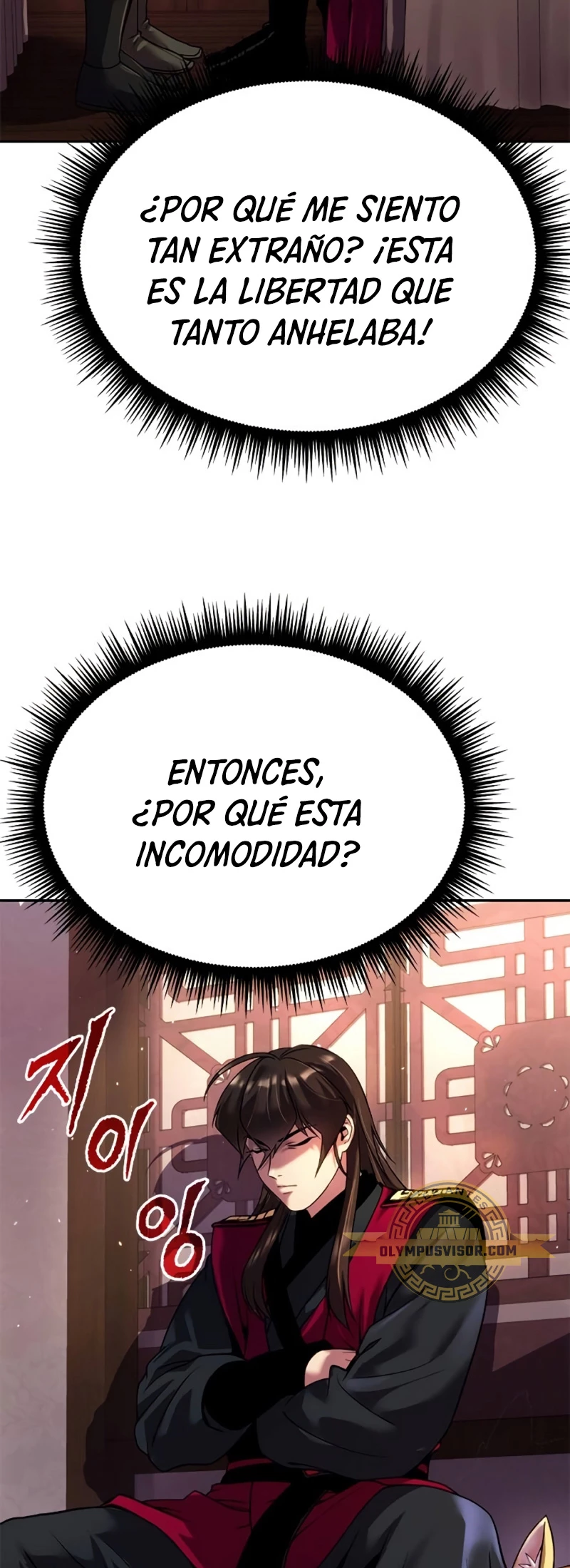 Cronicas de la faccion demoniaca (Chun hajin, el asesino mas fuerte) > Capitulo 53 > Page 481