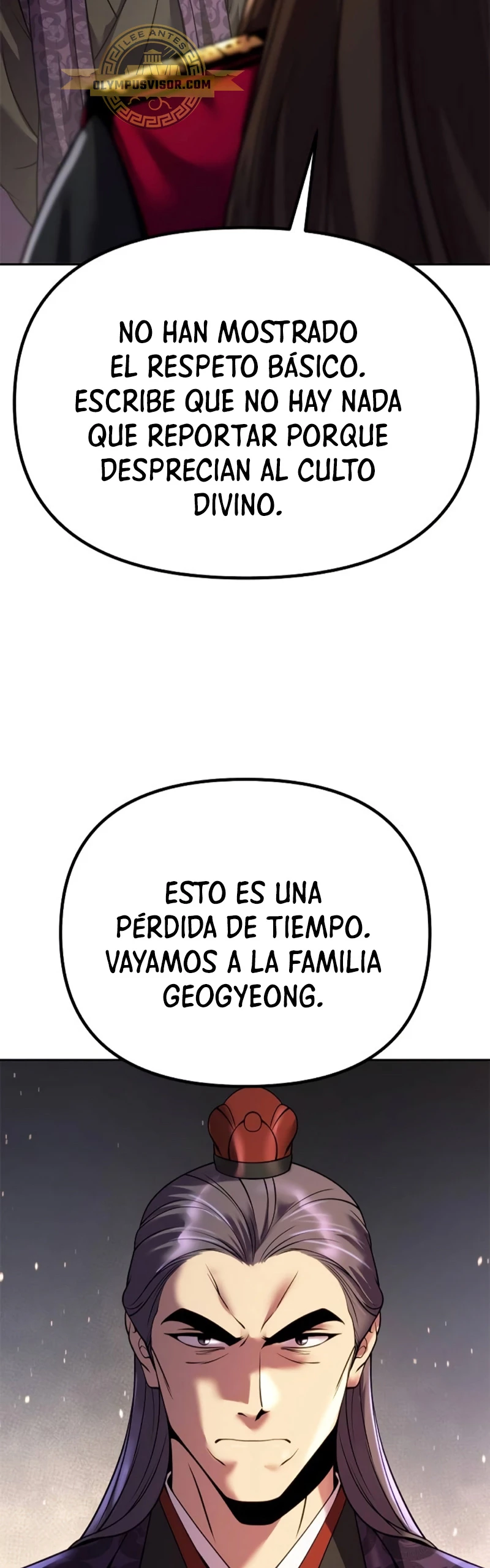 Cronicas de la faccion demoniaca (Chun hajin, el asesino mas fuerte) > Capitulo 53 > Page 781