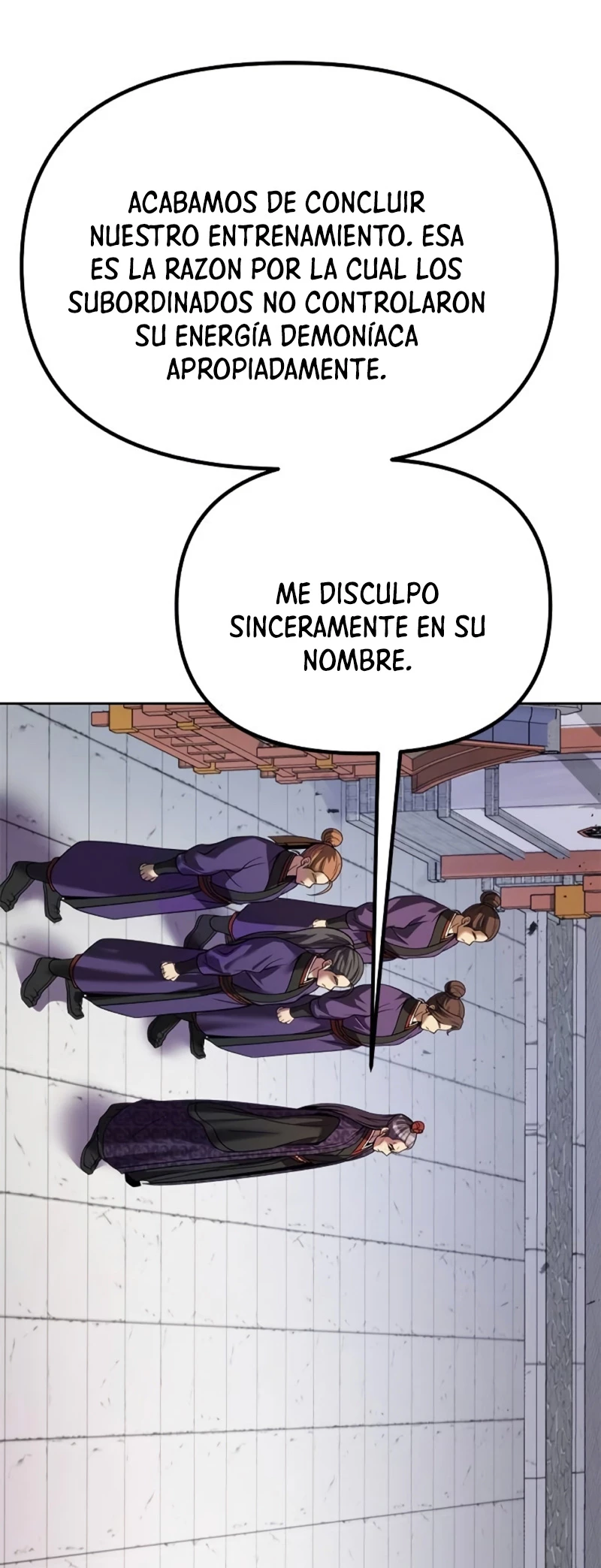 Cronicas de la faccion demoniaca (Chun hajin, el asesino mas fuerte) > Capitulo 53 > Page 851