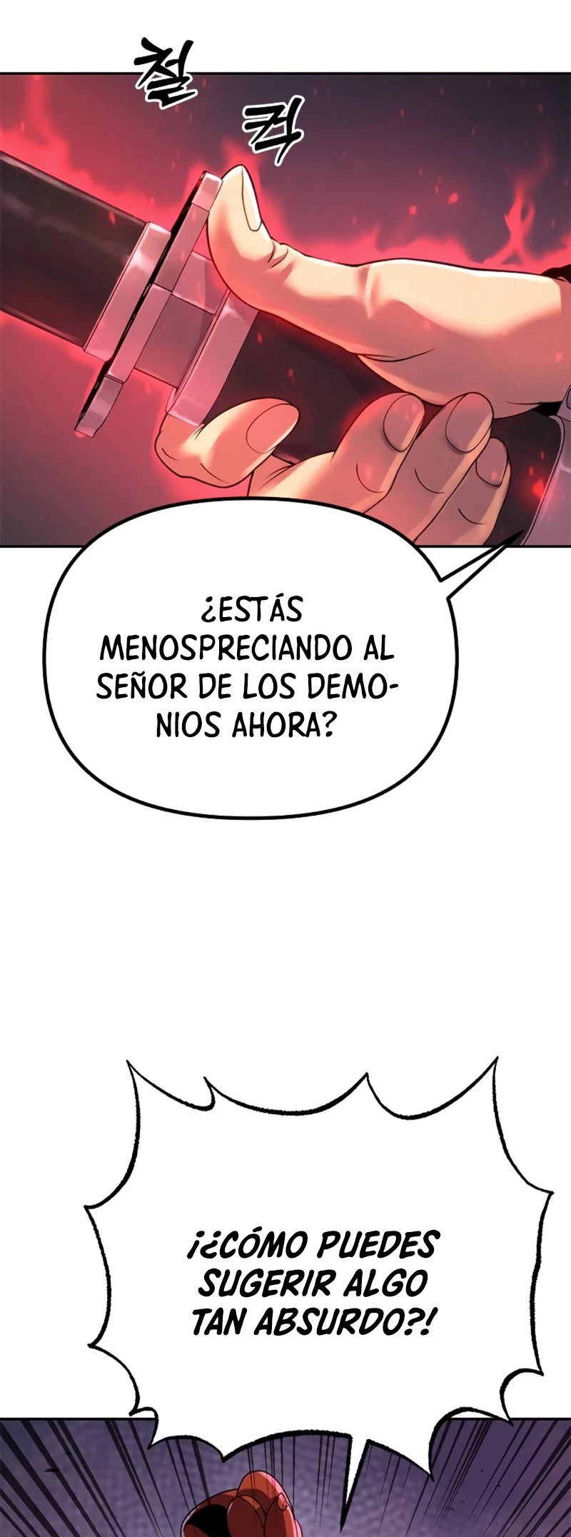 Cronicas de la faccion demoniaca (Chun hajin, el asesino mas fuerte) > Capitulo 53 > Page 881