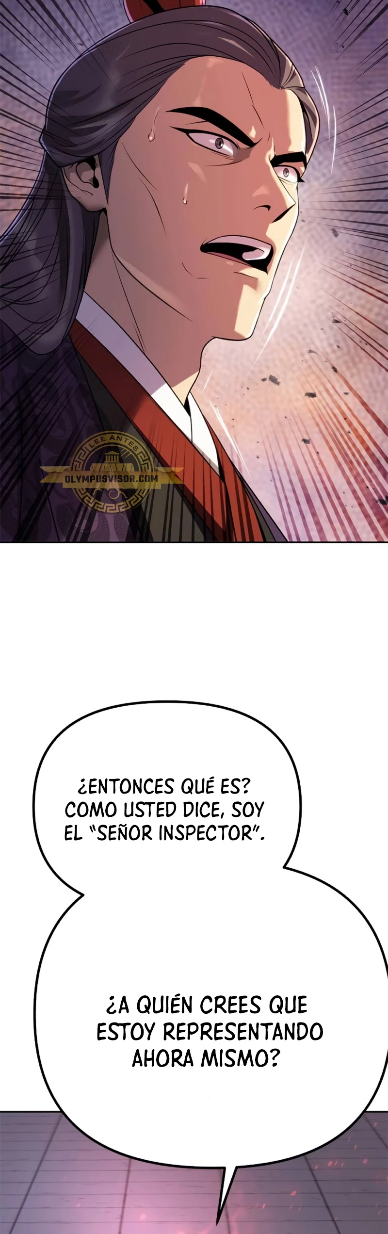 Cronicas de la faccion demoniaca (Chun hajin, el asesino mas fuerte) > Capitulo 53 > Page 891