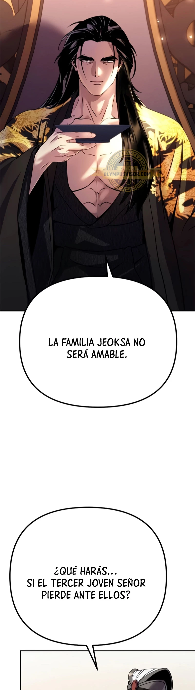 Cronicas de la faccion demoniaca (Chun hajin, el asesino mas fuerte) > Capitulo 54 > Page 221