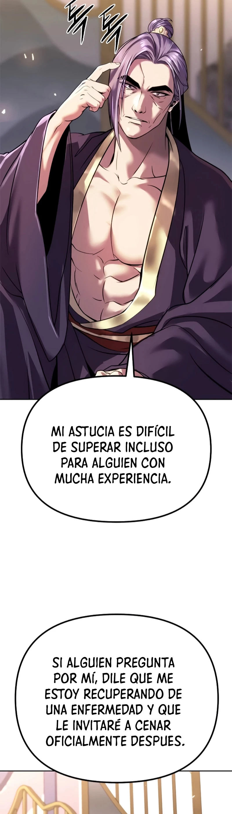 Cronicas de la faccion demoniaca (Chun hajin, el asesino mas fuerte) > Capitulo 54 > Page 401