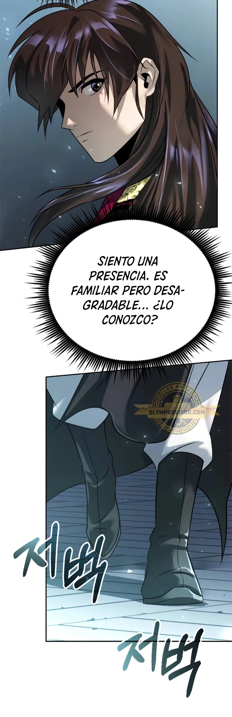 Cronicas de la faccion demoniaca (Chun hajin, el asesino mas fuerte) > Capitulo 54 > Page 541