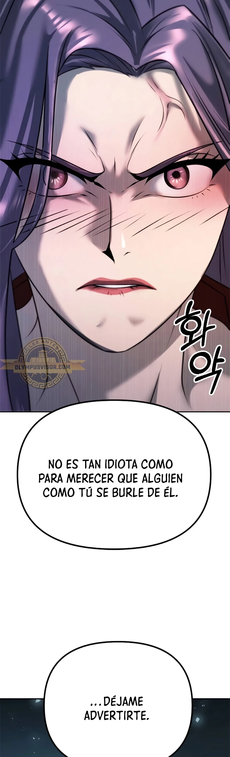 Cronicas de la faccion demoniaca (Chun hajin, el asesino mas fuerte) > Capitulo 54 > Page 681