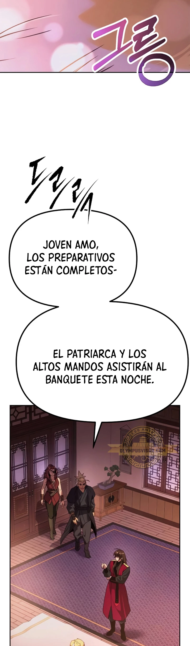 Cronicas de la faccion demoniaca (Chun hajin, el asesino mas fuerte) > Capitulo 54 > Page 741