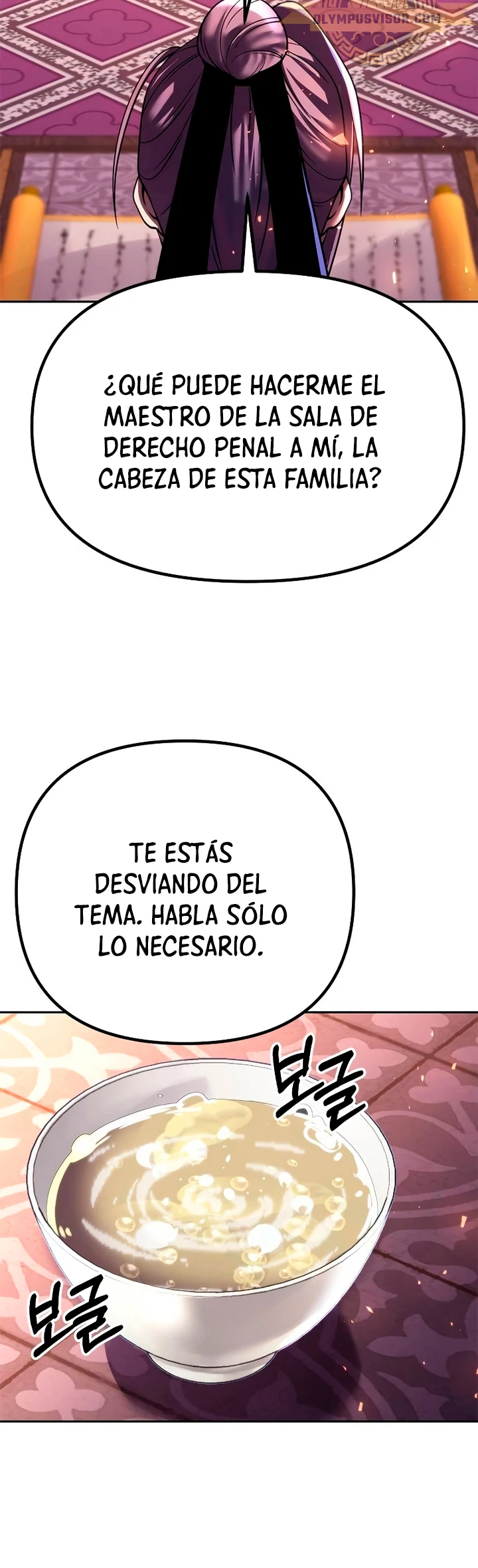 Cronicas de la faccion demoniaca (Chun hajin, el asesino mas fuerte) > Capitulo 55 > Page 351