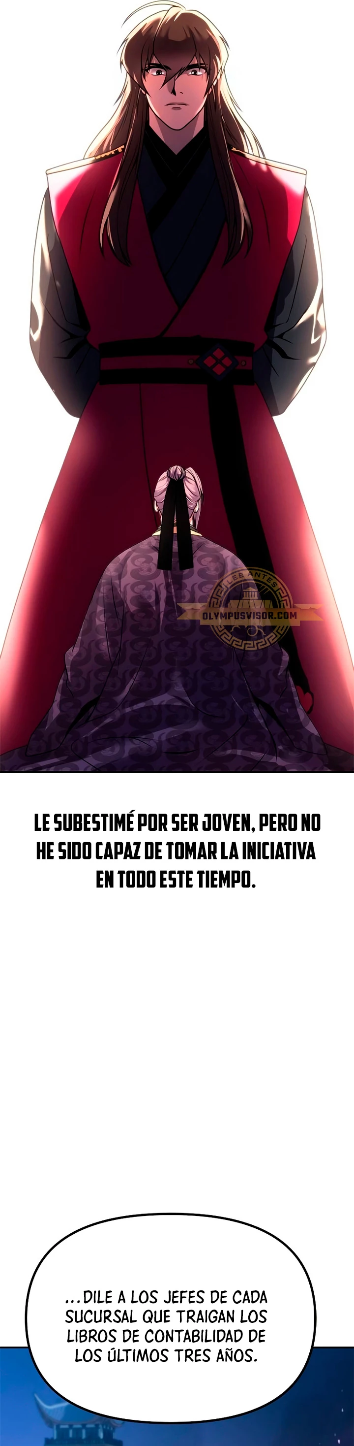 Cronicas de la faccion demoniaca (Chun hajin, el asesino mas fuerte) > Capitulo 55 > Page 551