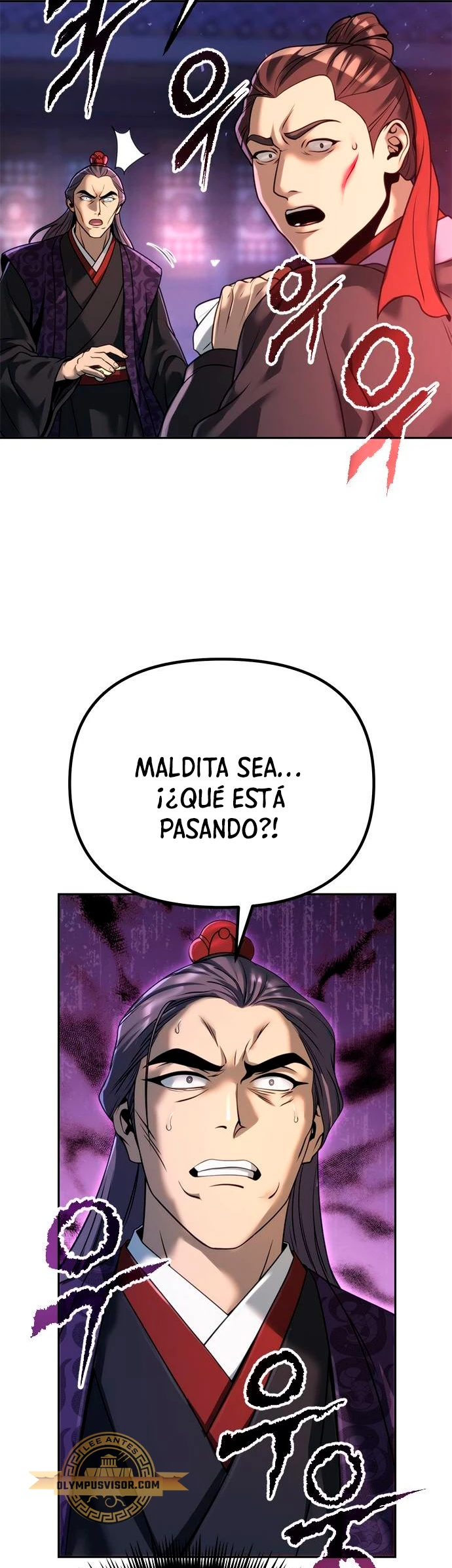 Cronicas de la faccion demoniaca (Chun hajin, el asesino mas fuerte) > Capitulo 56 > Page 51