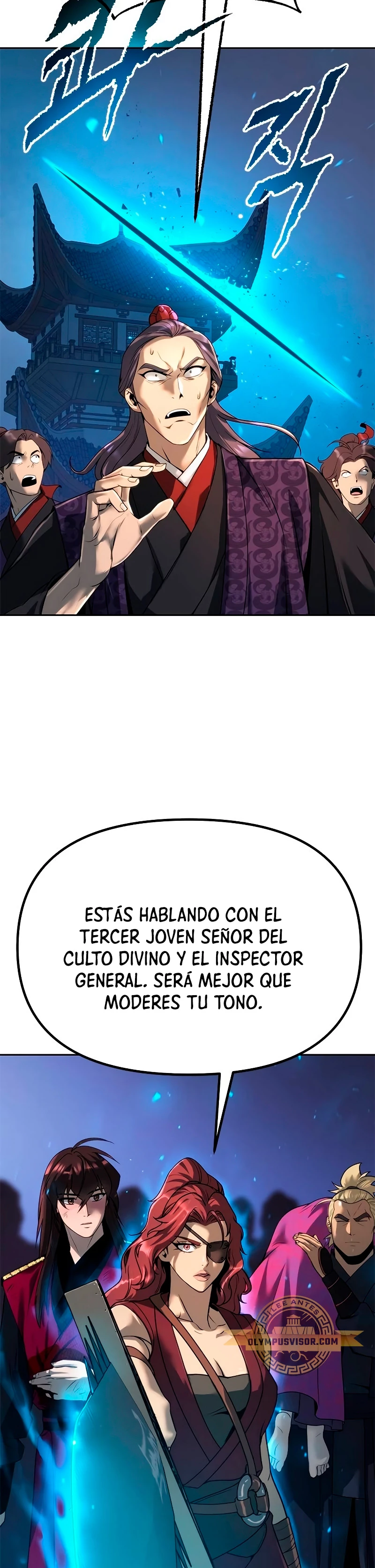 Cronicas de la faccion demoniaca (Chun hajin, el asesino mas fuerte) > Capitulo 57 > Page 111