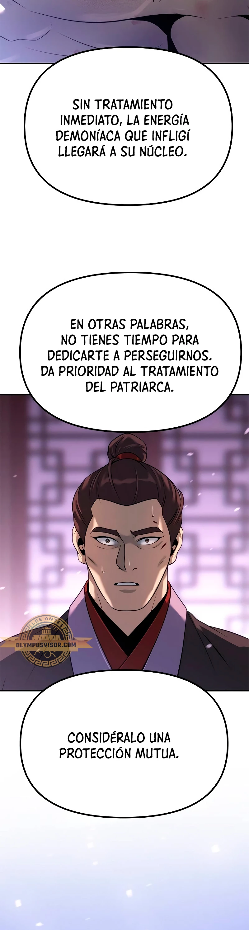 Cronicas de la faccion demoniaca (Chun hajin, el asesino mas fuerte) > Capitulo 57 > Page 541