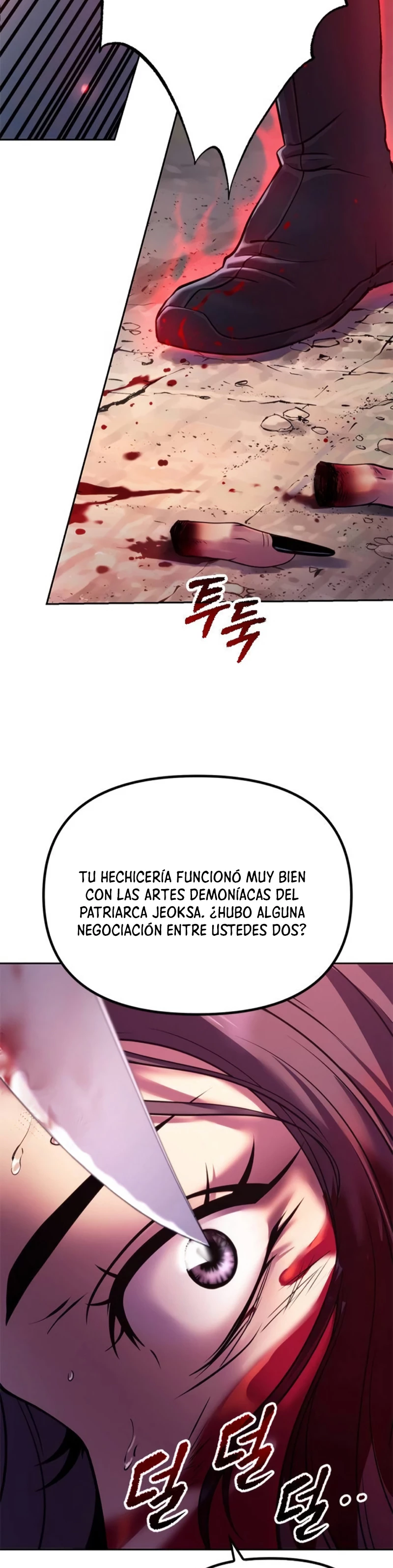 Cronicas de la faccion demoniaca (Chun hajin, el asesino mas fuerte) > Capitulo 58 > Page 121