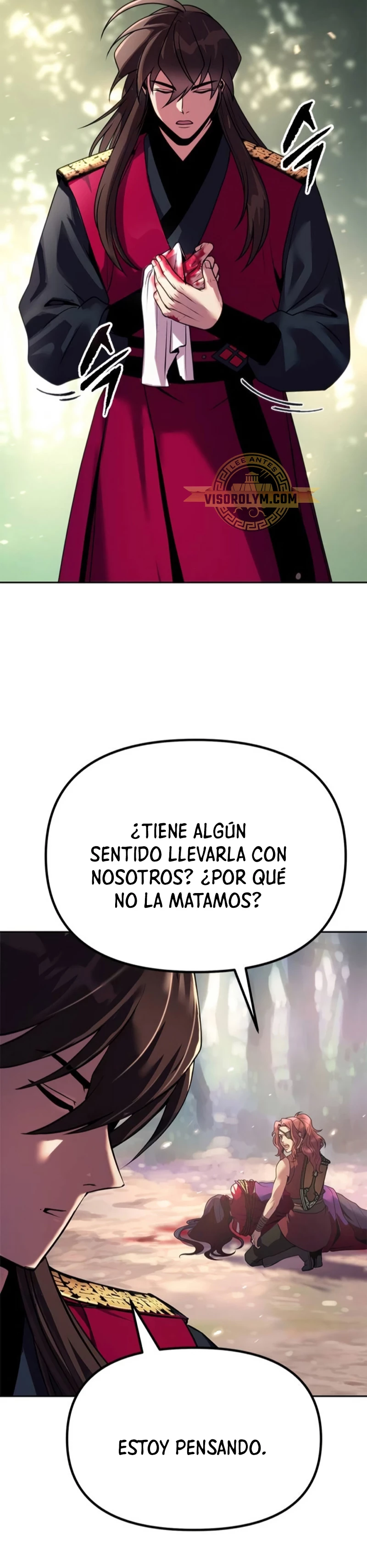 Cronicas de la faccion demoniaca (Chun hajin, el asesino mas fuerte) > Capitulo 58 > Page 221