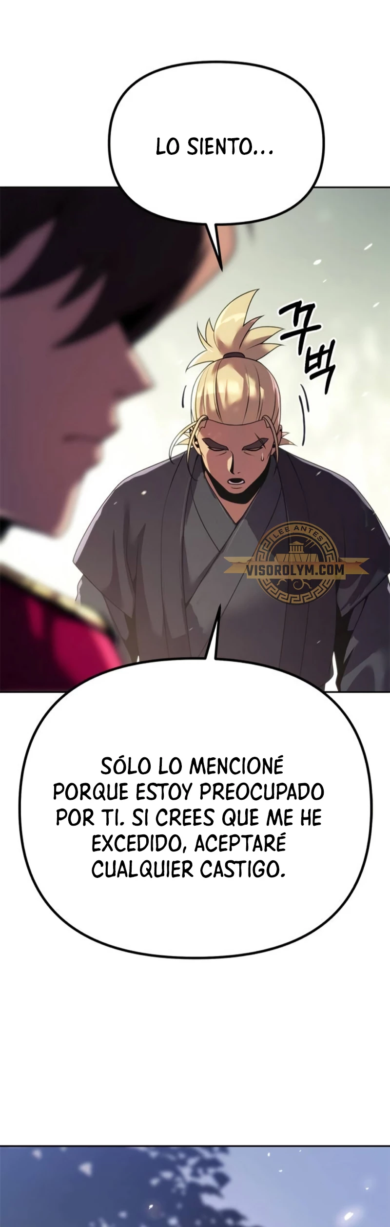 Cronicas de la faccion demoniaca (Chun hajin, el asesino mas fuerte) > Capitulo 58 > Page 281