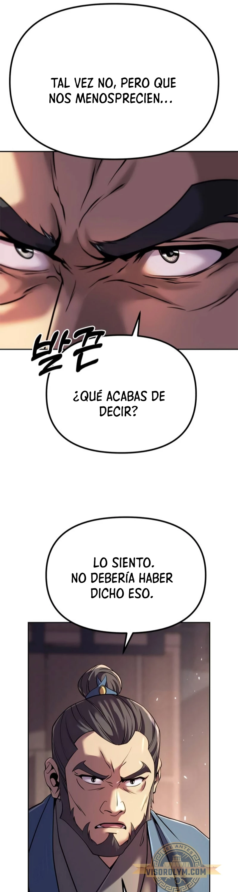 Cronicas de la faccion demoniaca (Chun hajin, el asesino mas fuerte) > Capitulo 58 > Page 421