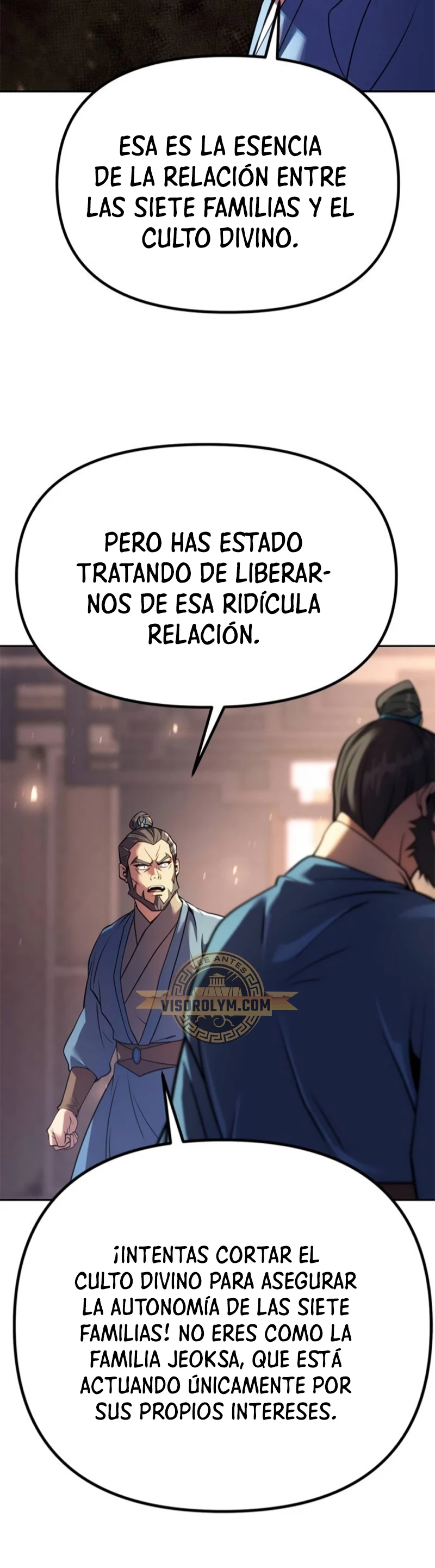 Cronicas de la faccion demoniaca (Chun hajin, el asesino mas fuerte) > Capitulo 58 > Page 451