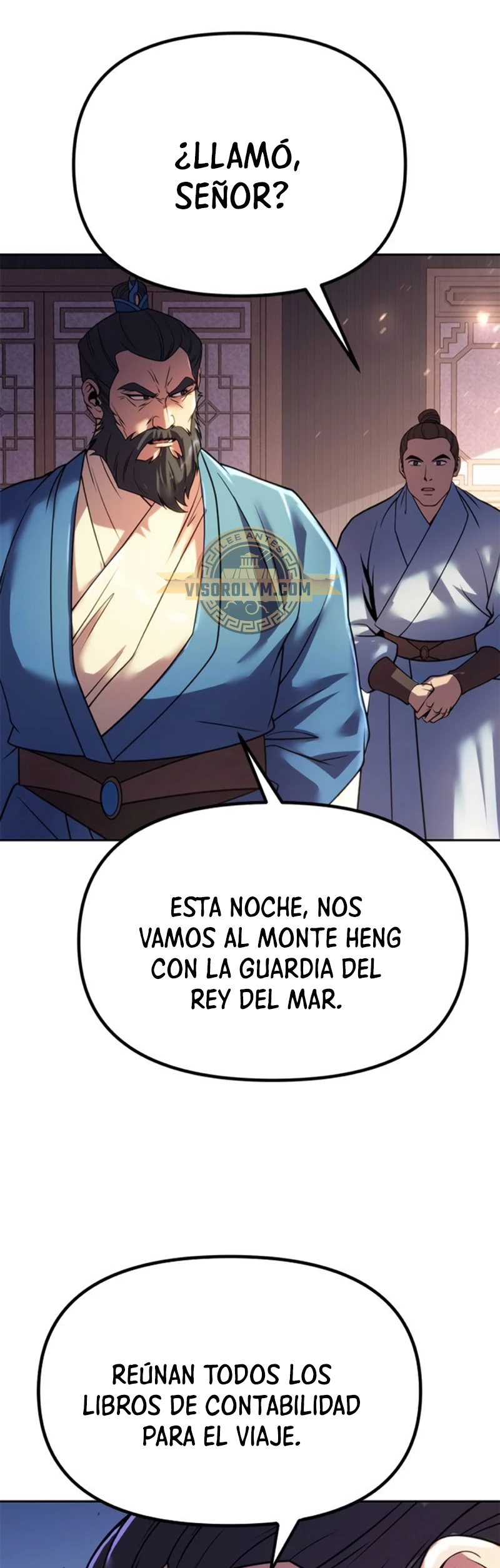 Cronicas de la faccion demoniaca (Chun hajin, el asesino mas fuerte) > Capitulo 58 > Page 501