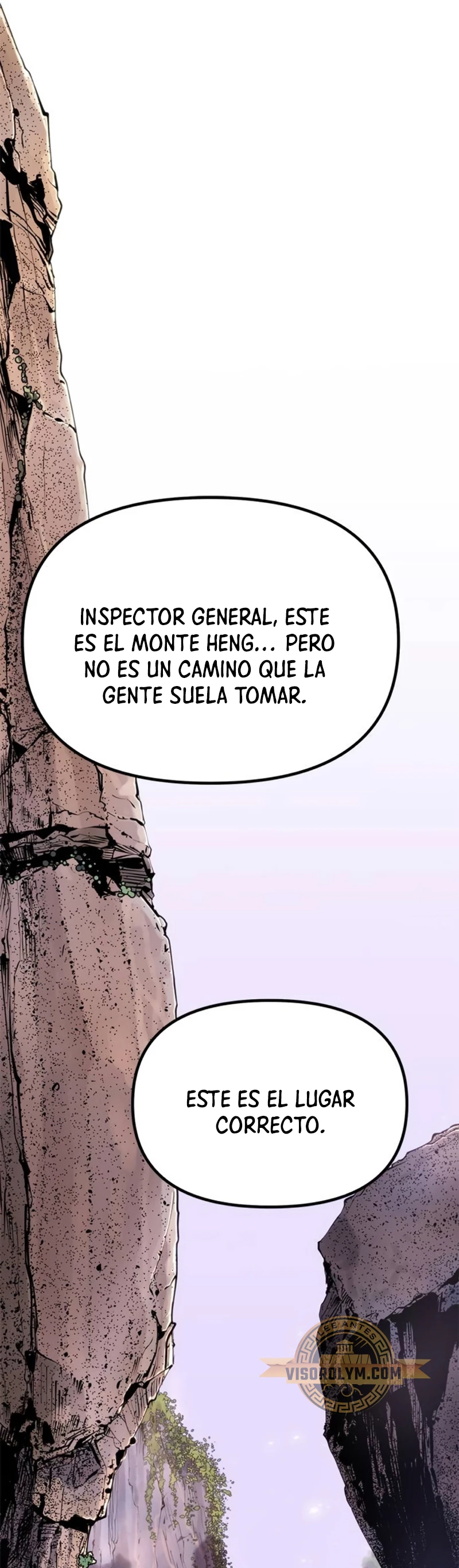 Cronicas de la faccion demoniaca (Chun hajin, el asesino mas fuerte) > Capitulo 58 > Page 521