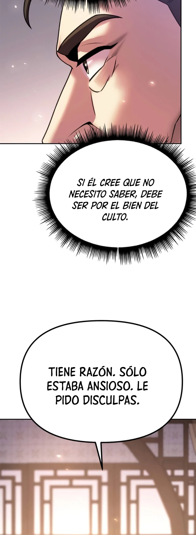 Cronicas de la faccion demoniaca (Chun hajin, el asesino mas fuerte) > Capitulo 60 > Page 441