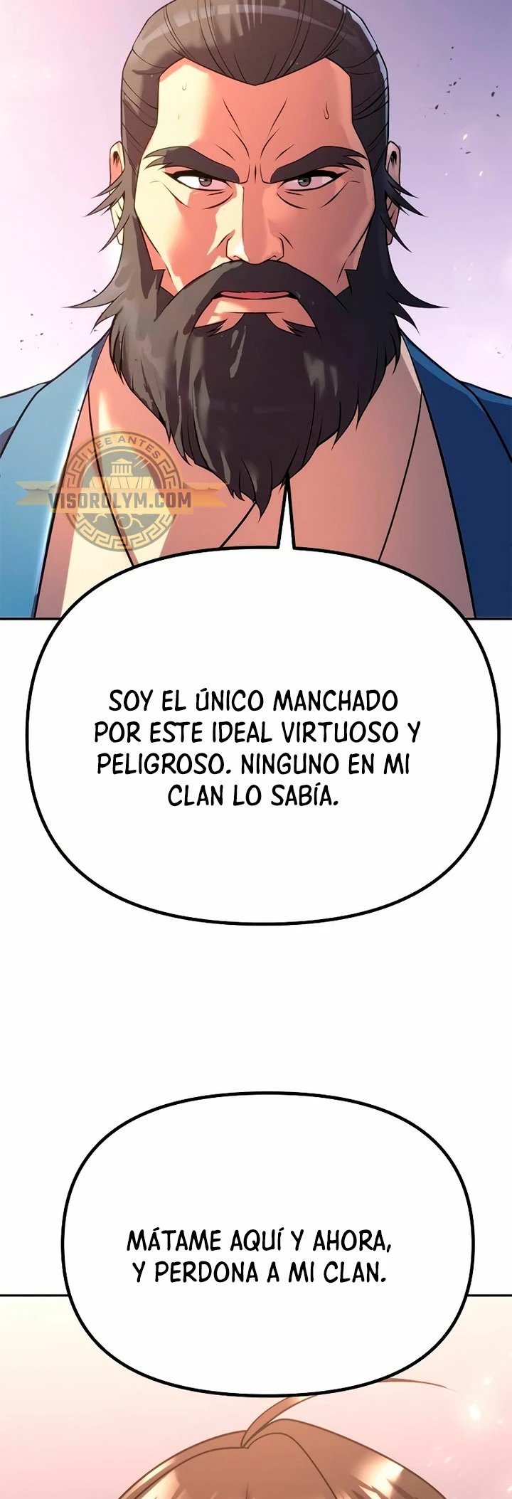 Cronicas de la faccion demoniaca (Chun hajin, el asesino mas fuerte) > Capitulo 61 > Page 81