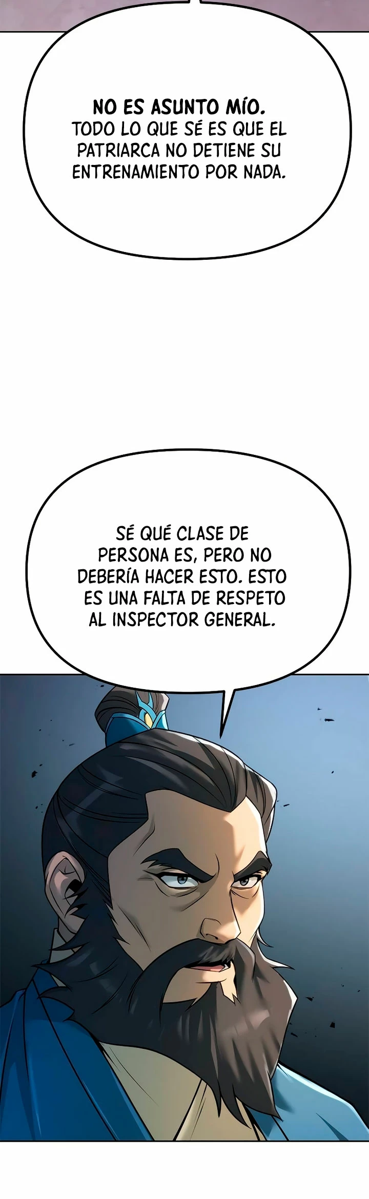 Cronicas de la faccion demoniaca (Chun hajin, el asesino mas fuerte) > Capitulo 61 > Page 571