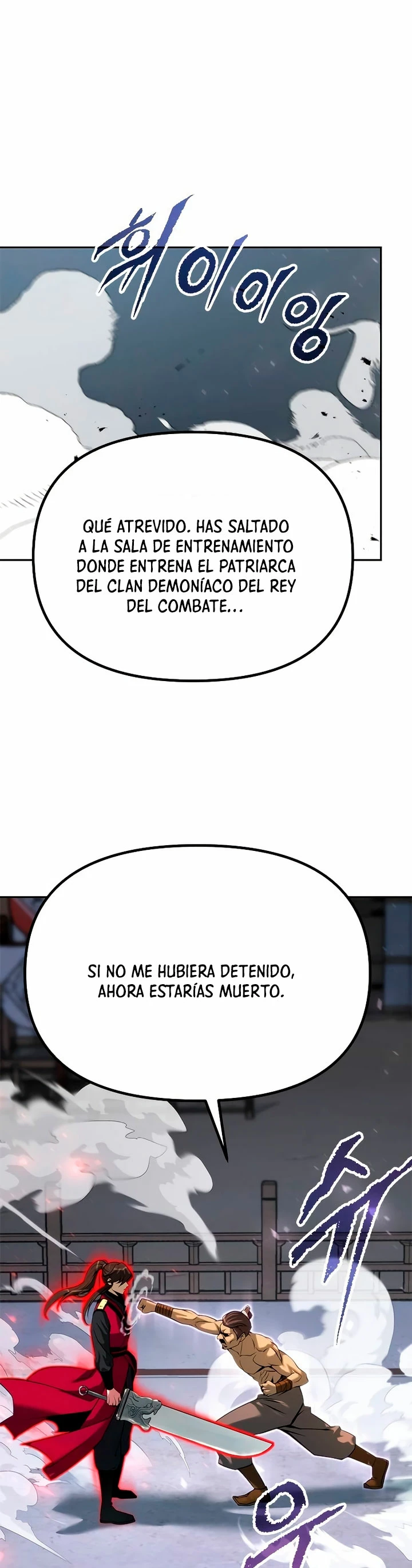 Cronicas de la faccion demoniaca (Chun hajin, el asesino mas fuerte) > Capitulo 61 > Page 641