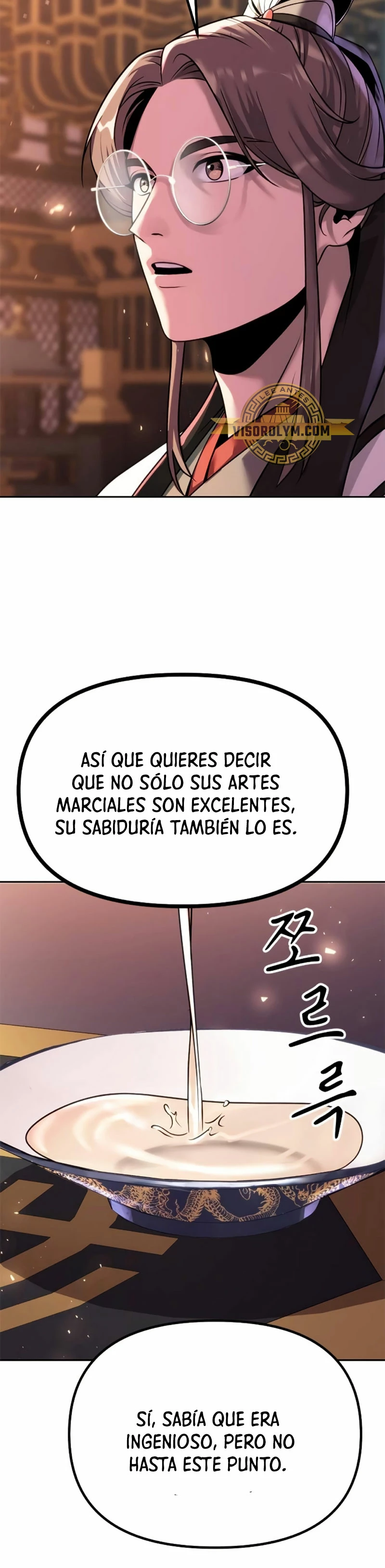 Cronicas de la faccion demoniaca (Chun hajin, el asesino mas fuerte) > Capitulo 62 > Page 251