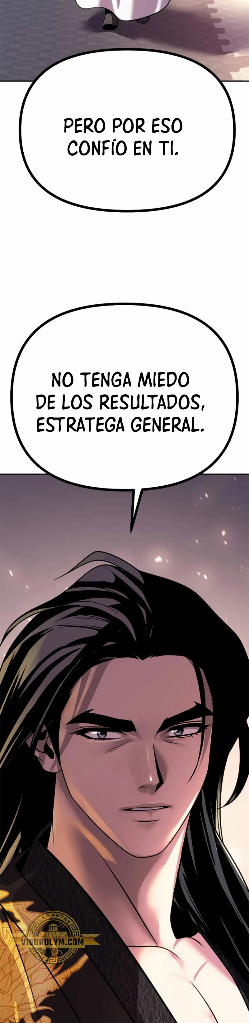 Cronicas de la faccion demoniaca (Chun hajin, el asesino mas fuerte) > Capitulo 62 > Page 541