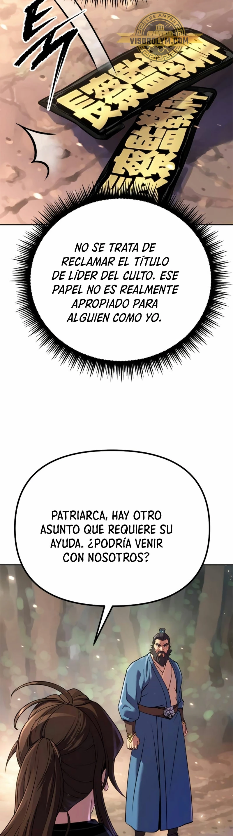 Cronicas de la faccion demoniaca (Chun hajin, el asesino mas fuerte) > Capitulo 62 > Page 631