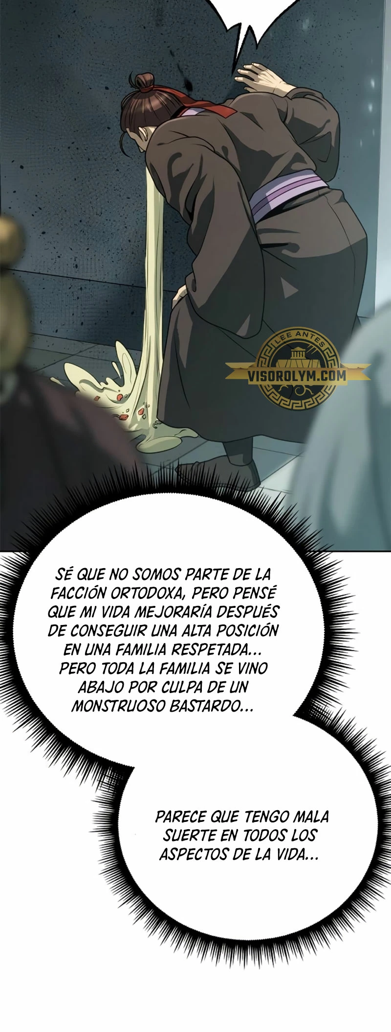 Cronicas de la faccion demoniaca (Chun hajin, el asesino mas fuerte) > Capitulo 62 > Page 671