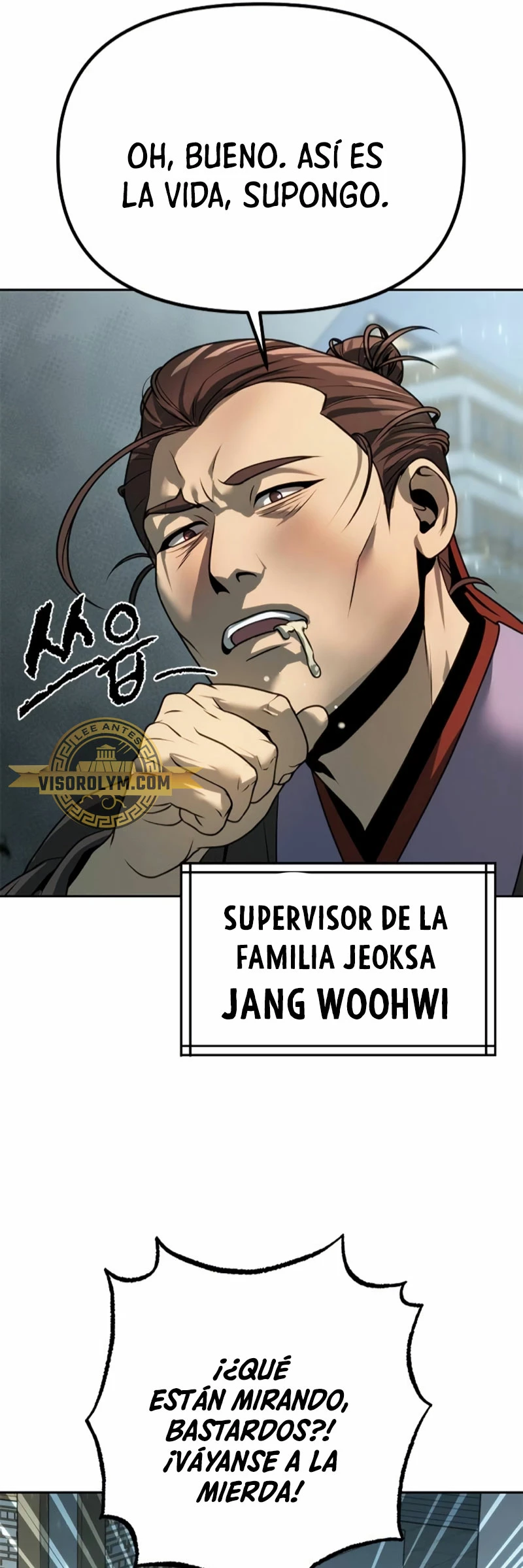 Cronicas de la faccion demoniaca (Chun hajin, el asesino mas fuerte) > Capitulo 62 > Page 681