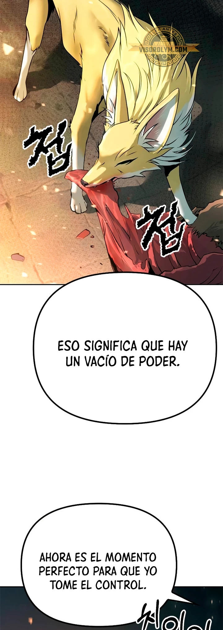 Cronicas de la faccion demoniaca (Chun hajin, el asesino mas fuerte) > Capitulo 63 > Page 211