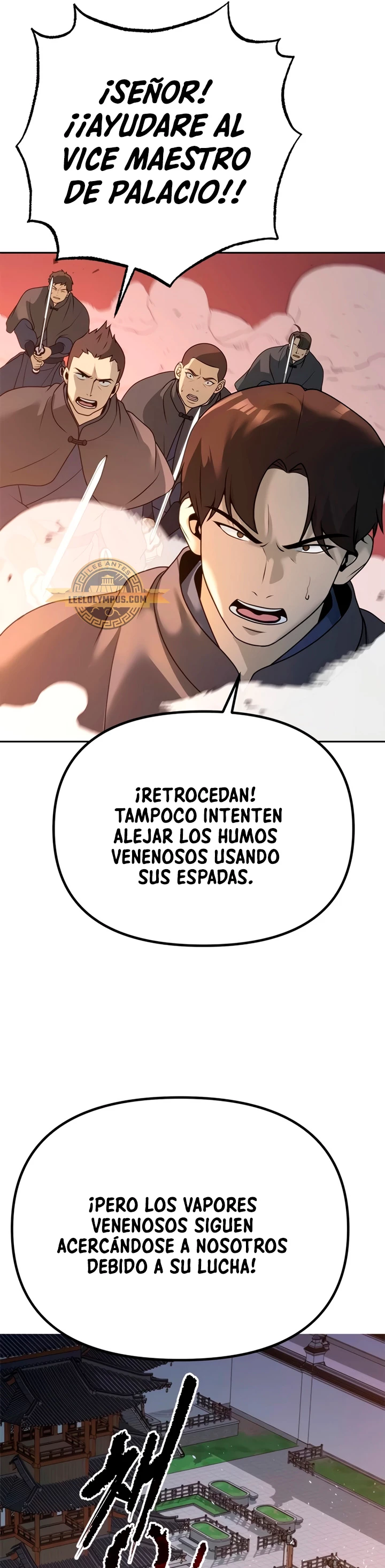 Cronicas de la faccion demoniaca (Chun hajin, el asesino mas fuerte) > Capitulo 66 > Page 221