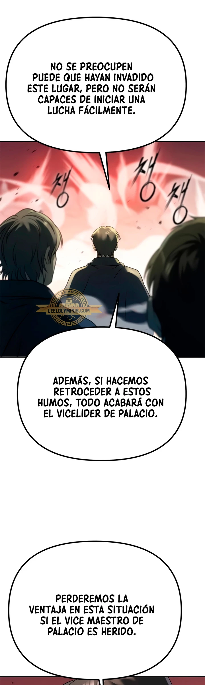 Cronicas de la faccion demoniaca (Chun hajin, el asesino mas fuerte) > Capitulo 66 > Page 241