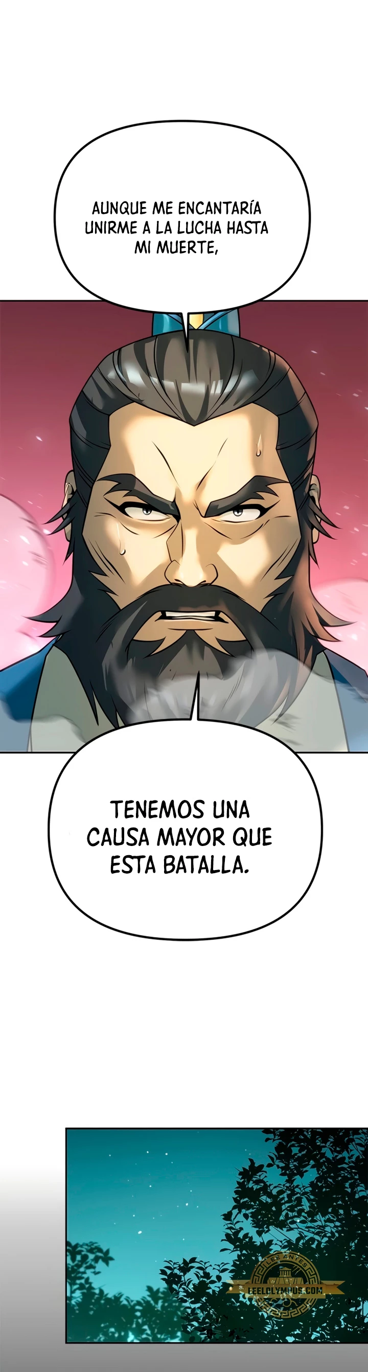 Cronicas de la faccion demoniaca (Chun hajin, el asesino mas fuerte) > Capitulo 66 > Page 351