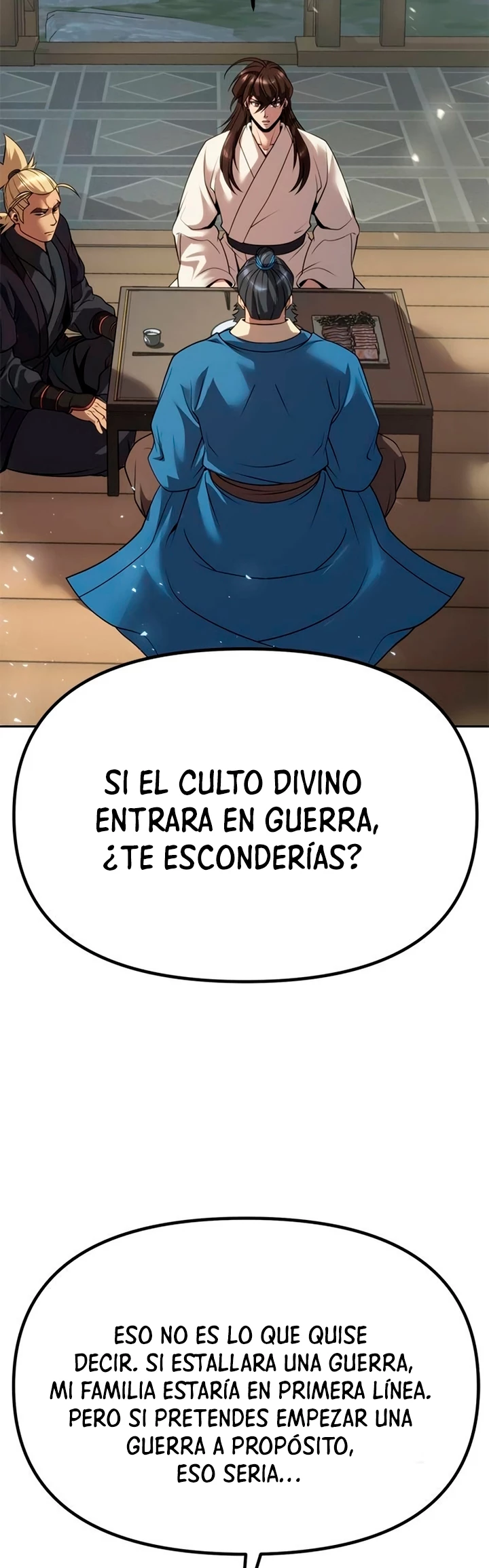 Cronicas de la faccion demoniaca (Chun hajin, el asesino mas fuerte) > Capitulo 68 > Page 761