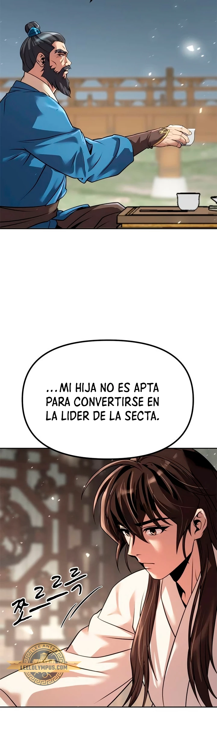 Cronicas de la faccion demoniaca (Chun hajin, el asesino mas fuerte) > Capitulo 68 > Page 871