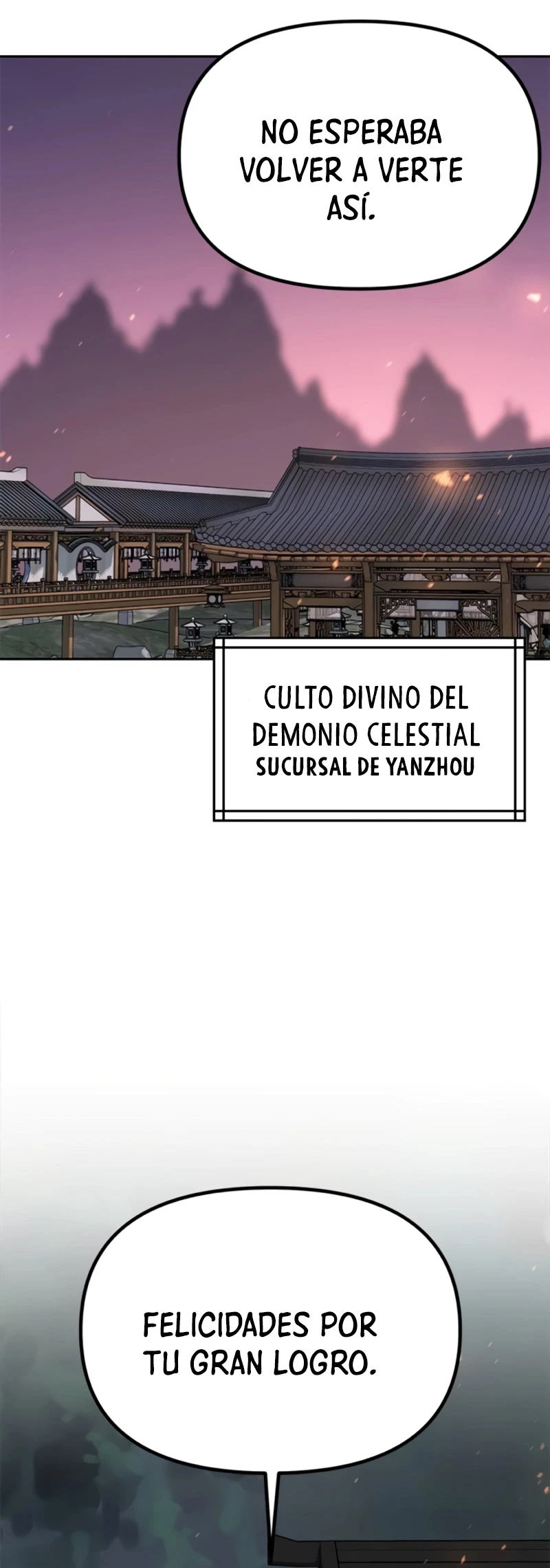 Cronicas de la faccion demoniaca (Chun hajin, el asesino mas fuerte) > Capitulo 69 > Page 461