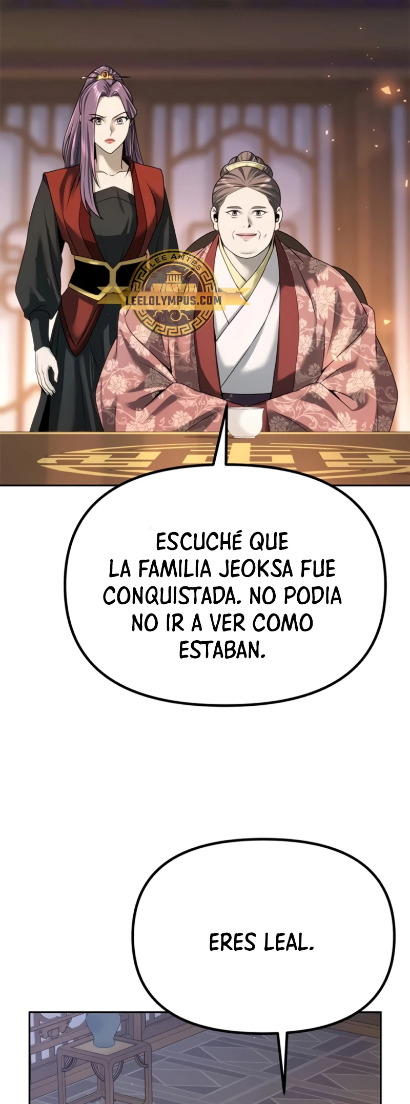 Cronicas de la faccion demoniaca (Chun hajin, el asesino mas fuerte) > Capitulo 69 > Page 511