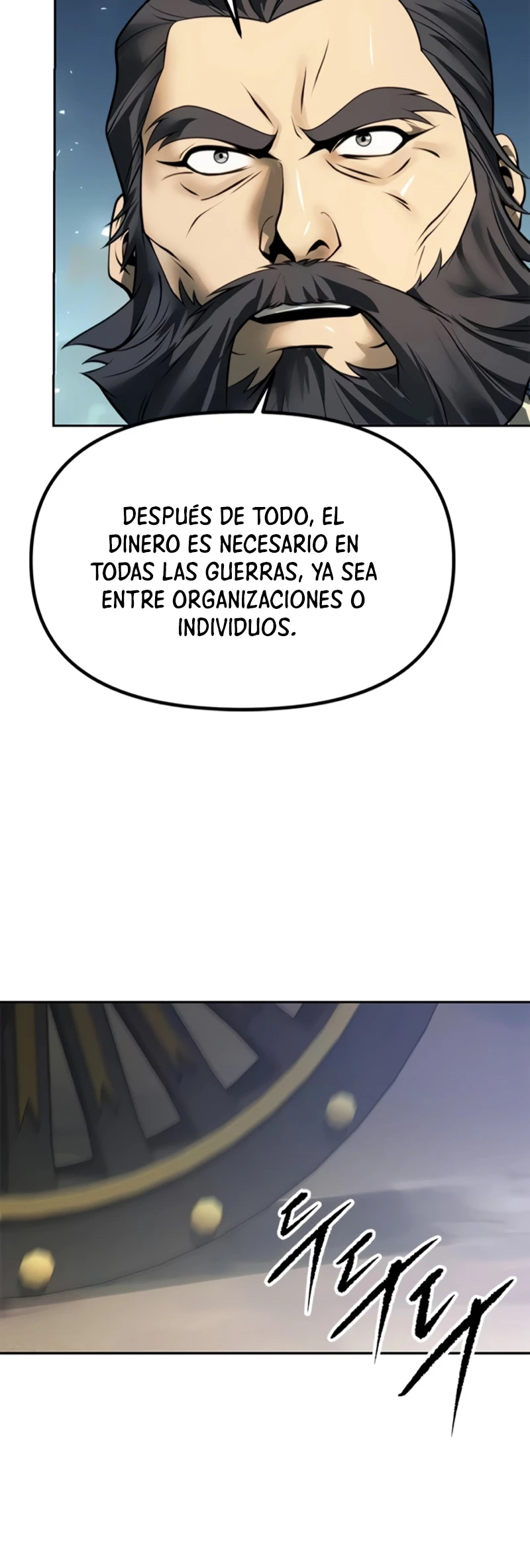 Cronicas de la faccion demoniaca (Chun hajin, el asesino mas fuerte) > Capitulo 69 > Page 641