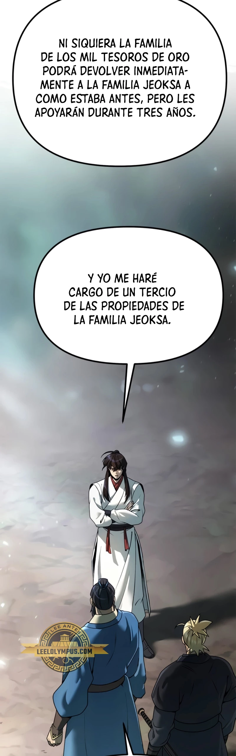 Cronicas de la faccion demoniaca (Chun hajin, el asesino mas fuerte) > Capitulo 69 > Page 681