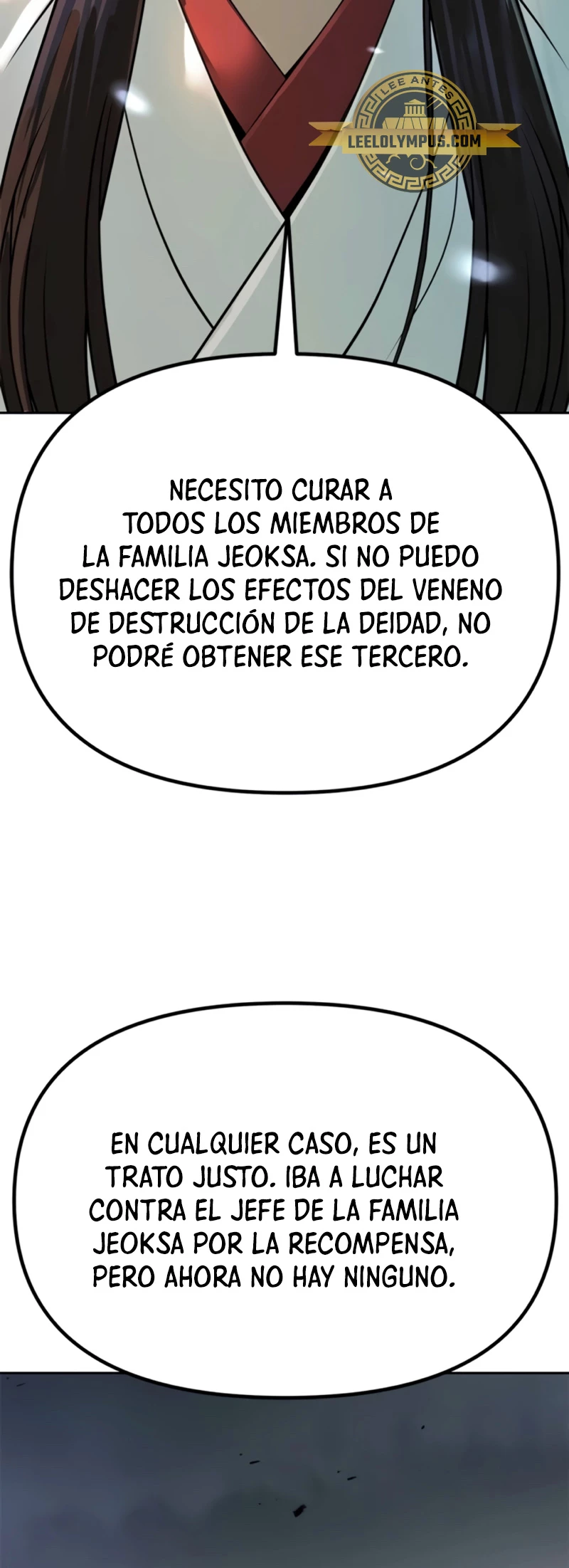 Cronicas de la faccion demoniaca (Chun hajin, el asesino mas fuerte) > Capitulo 69 > Page 771