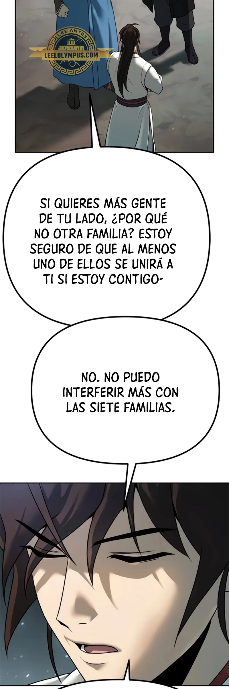 Cronicas de la faccion demoniaca (Chun hajin, el asesino mas fuerte) > Capitulo 69 > Page 801