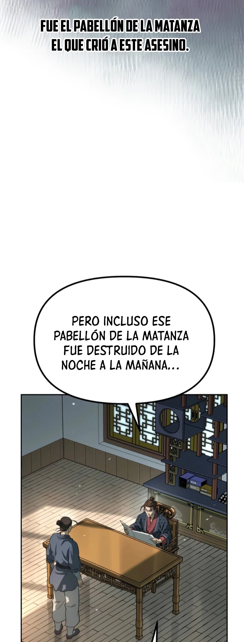 Cronicas de la faccion demoniaca (Chun hajin, el asesino mas fuerte) > Capitulo 69 > Page 881