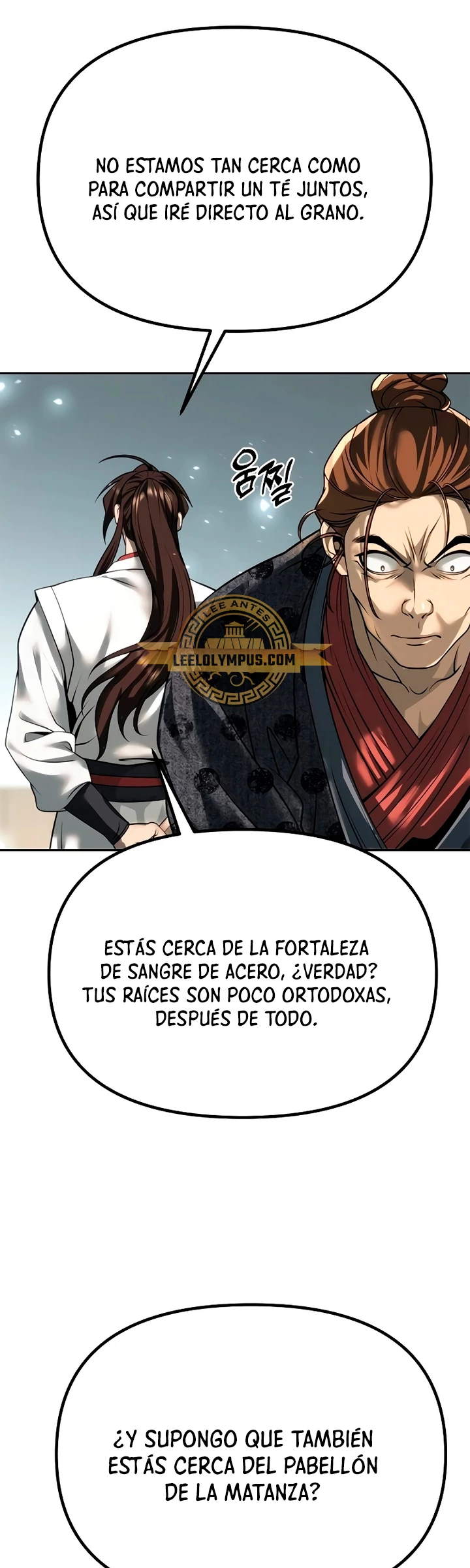 Cronicas de la faccion demoniaca (Chun hajin, el asesino mas fuerte) > Capitulo 70 > Page 71