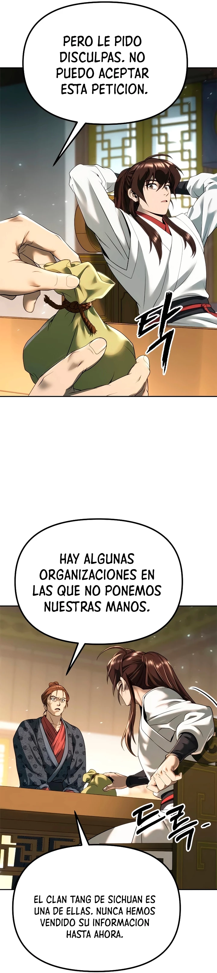 Cronicas de la faccion demoniaca (Chun hajin, el asesino mas fuerte) > Capitulo 70 > Page 131