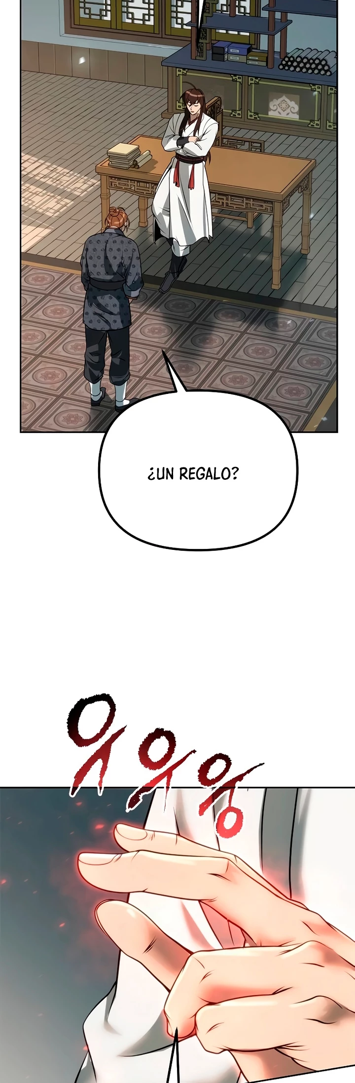 Cronicas de la faccion demoniaca (Chun hajin, el asesino mas fuerte) > Capitulo 70 > Page 231