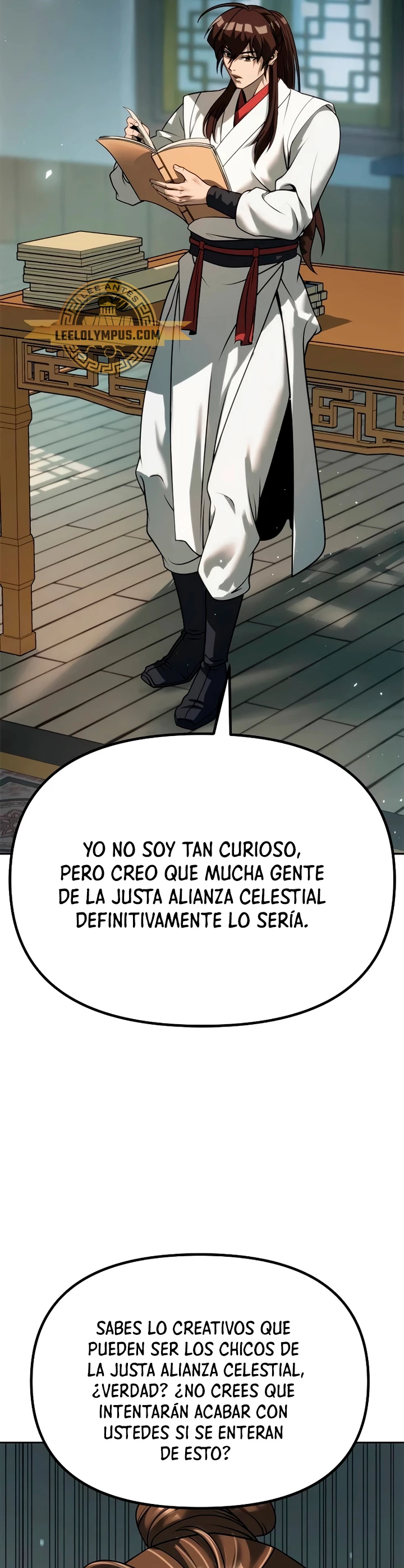 Cronicas de la faccion demoniaca (Chun hajin, el asesino mas fuerte) > Capitulo 70 > Page 251